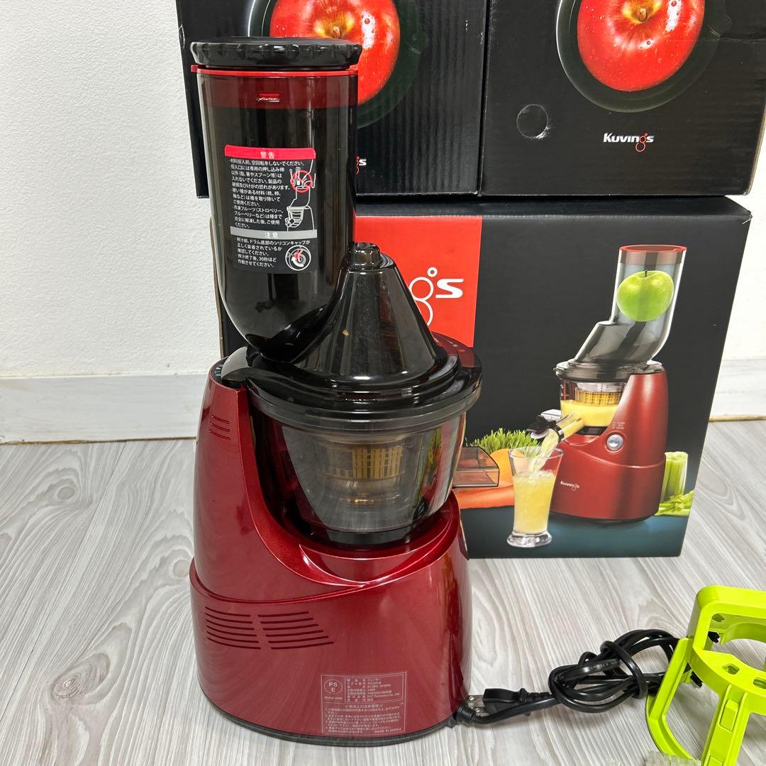 Kuvings クビンス ホールスロージューサー JSG-641M レッド