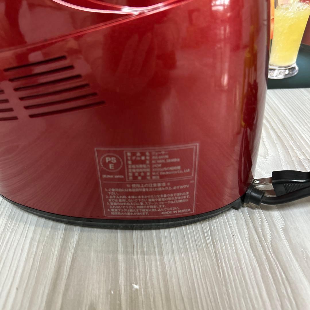 Kuvings クビンス ホールスロージューサー JSG-641M レッド