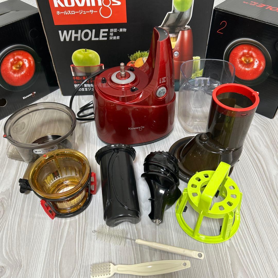 Kuvings クビンス ホールスロージューサー JSG-641M レッド