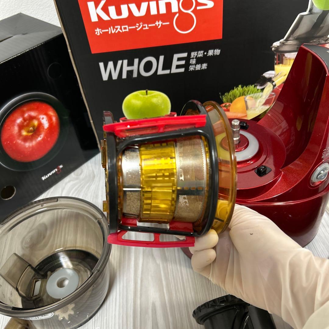 Kuvings クビンス ホールスロージューサー JSG-641M レッド