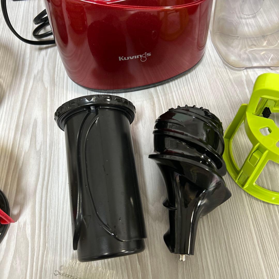 Kuvings クビンス ホールスロージューサー JSG-641M レッド