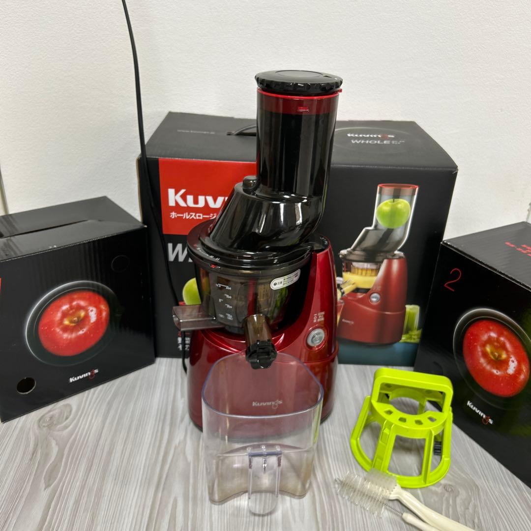 Kuvings クビンス ホールスロージューサー JSG-641M レッド