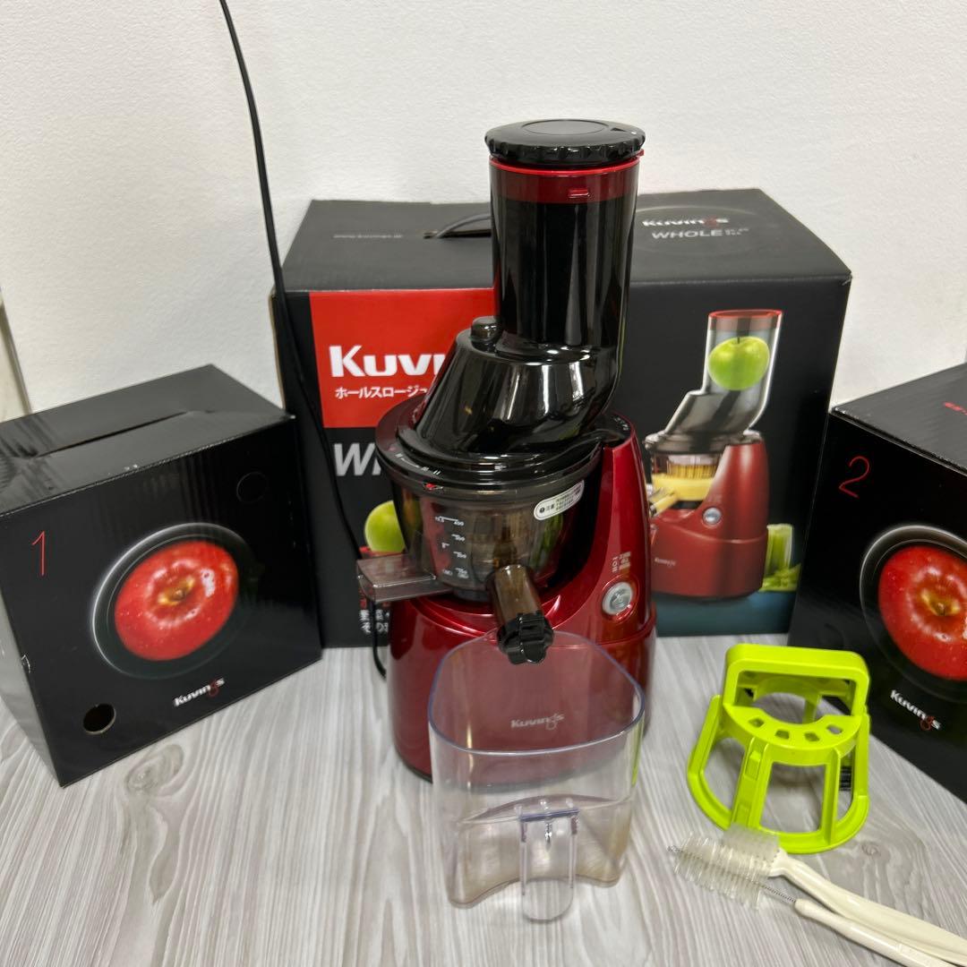 Kuvings クビンス ホールスロージューサー JSG-641M レッド