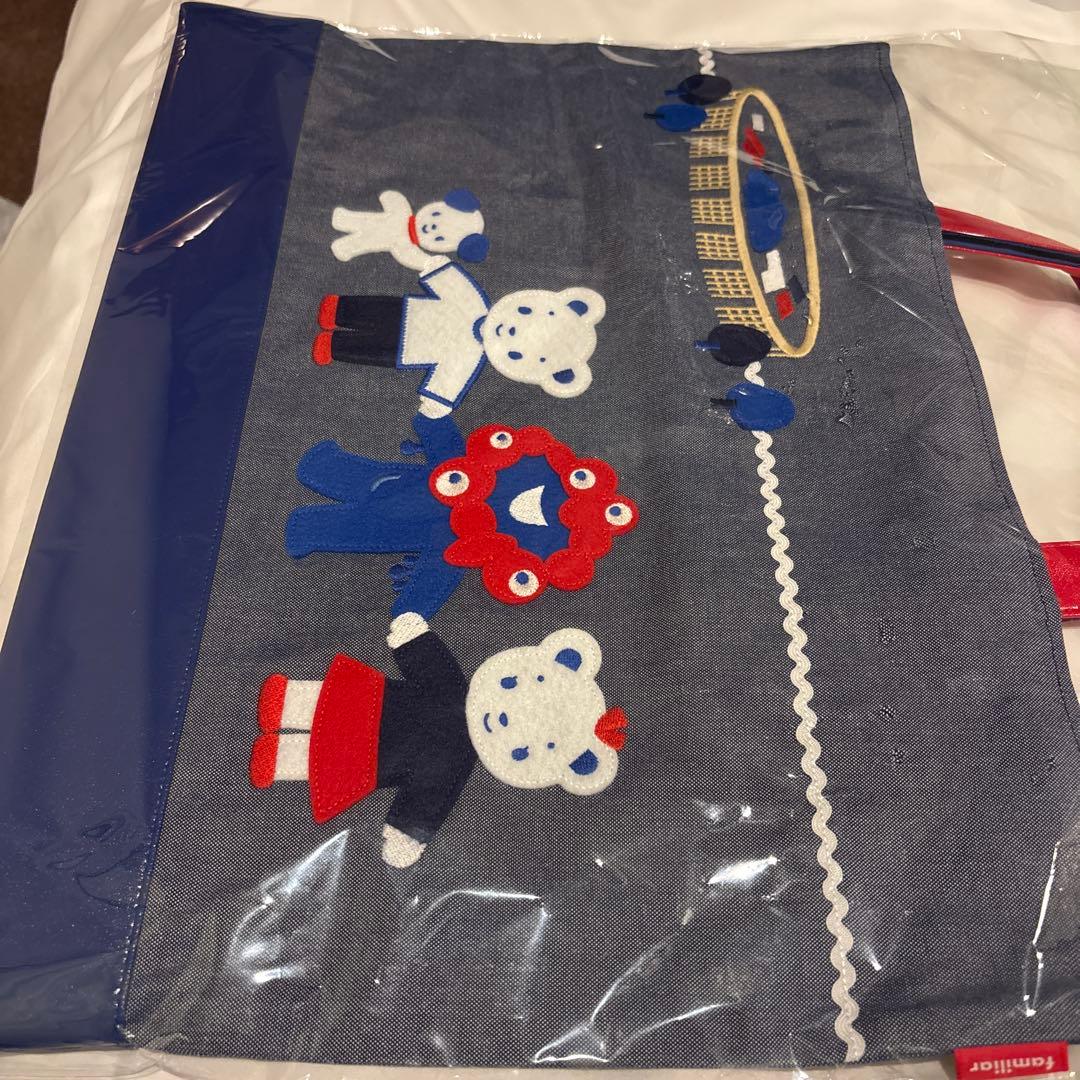 ファミリア　バック　万博限定品