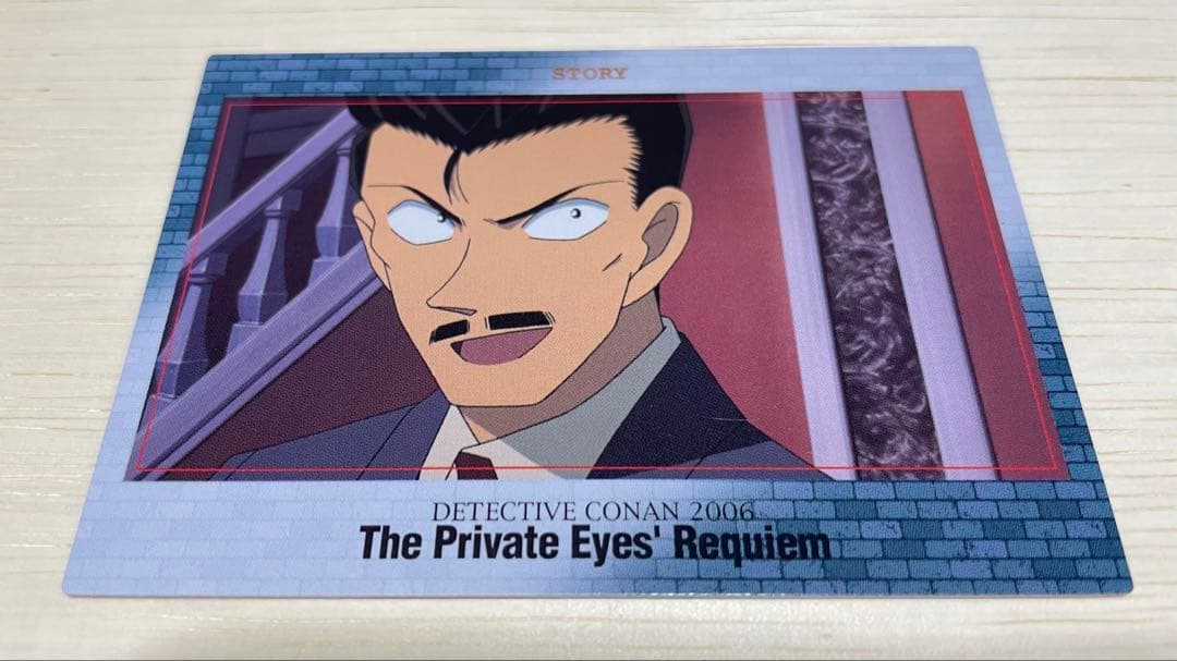 【超激レア】名探偵コナン　ビンテージトレカ　毛利小五郎　灰原哀