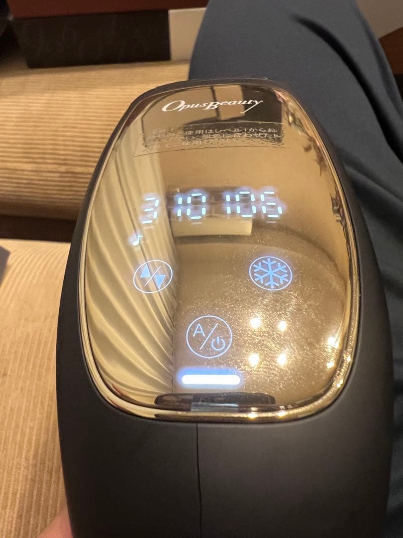 【稼働ok】Opus Beauty 03 脱毛器 ブラック・ゴールド