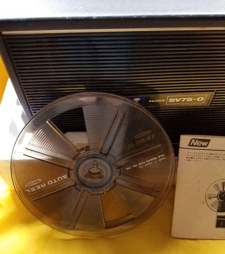 超レア昭和レトロ富士フイルムフジックスFV75映像機器です