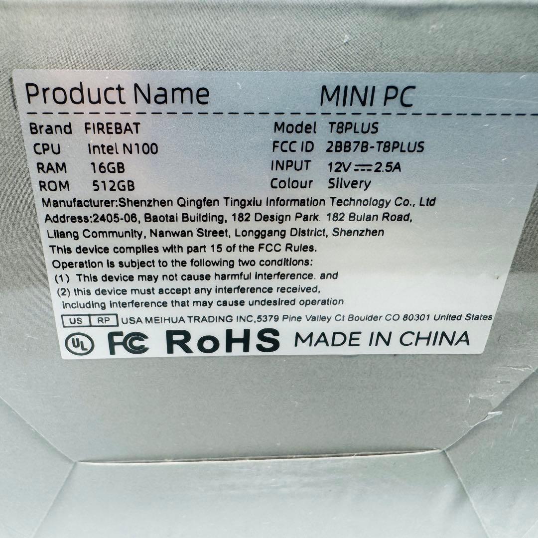 T8PLUS N100 16GB 512GB ミニPC