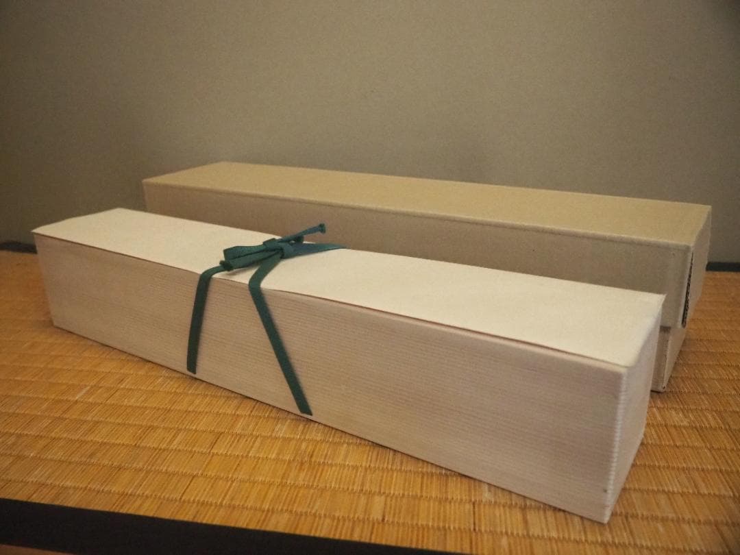 大徳寺506世管長 小田雪窓自筆一字『壷』（共箱）