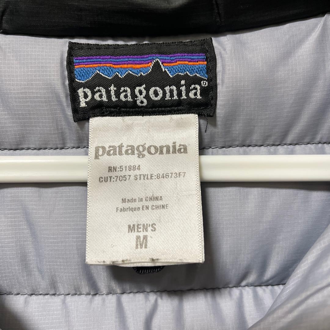 Patagonia ダウン