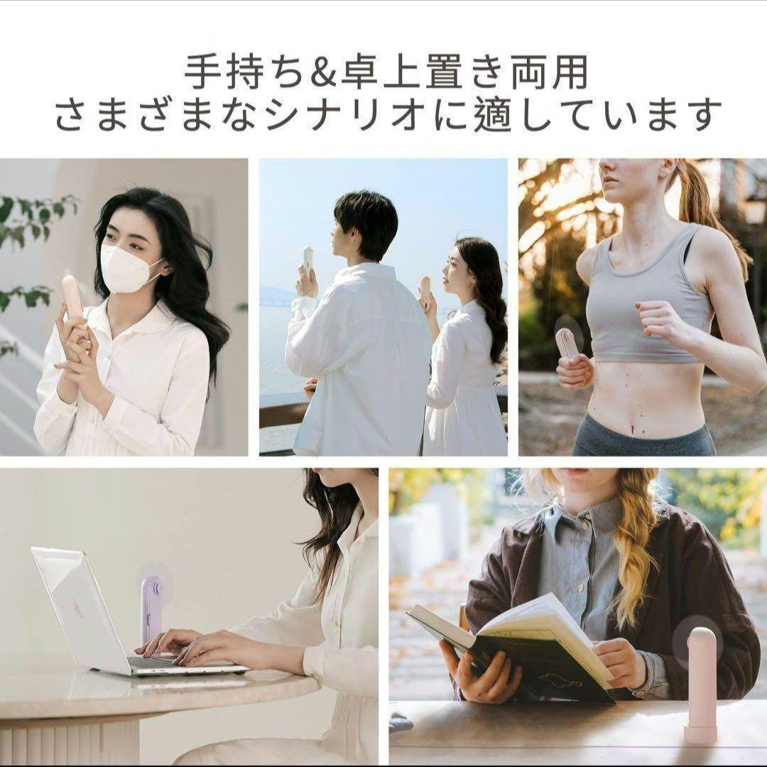 ♡最終値下げ♡折り畳み ポータブル 手持ち扇風機 ミニ 携帯扇風機 USB