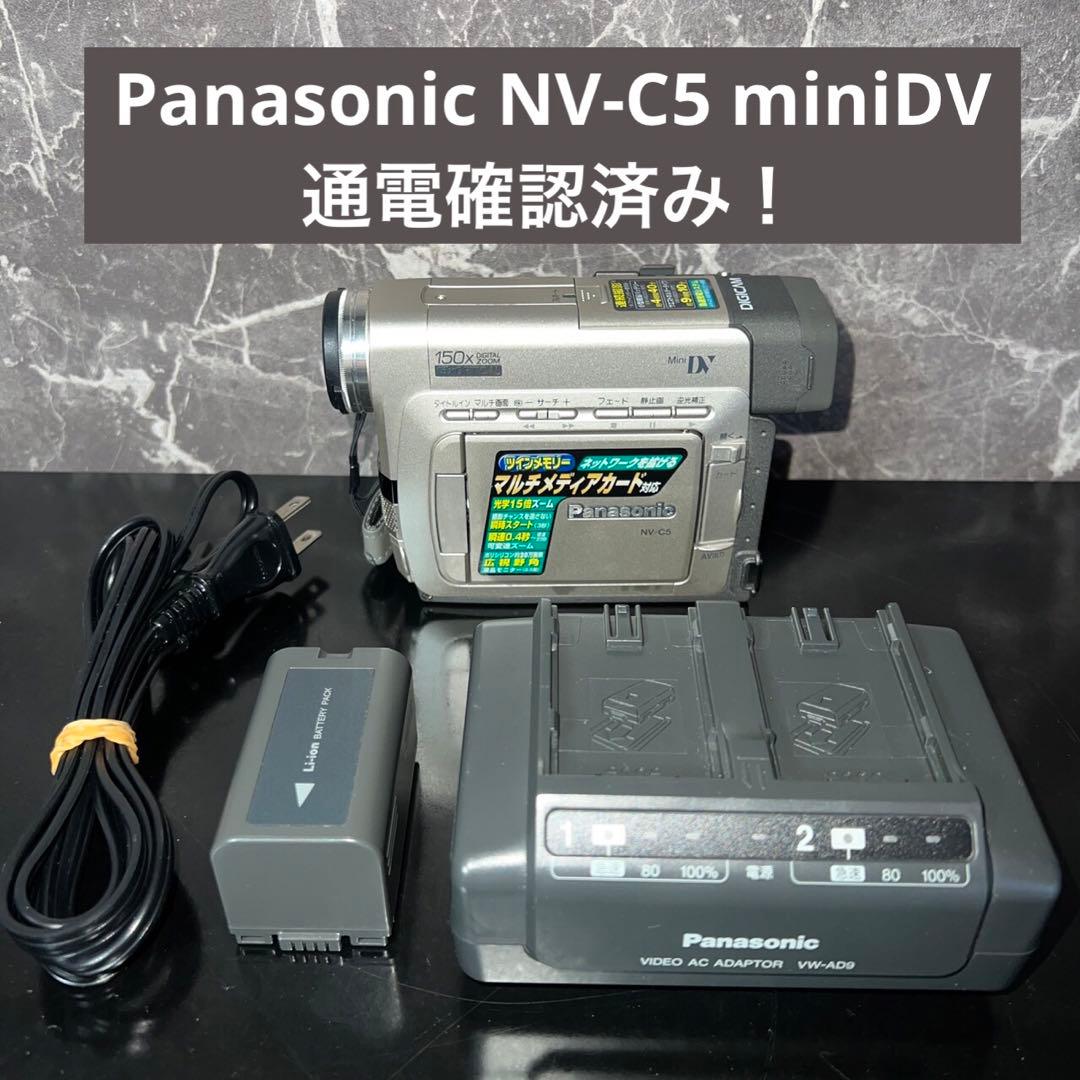 【通電確認済】Panasonic NV-C5 ビデオカメラ miniDV