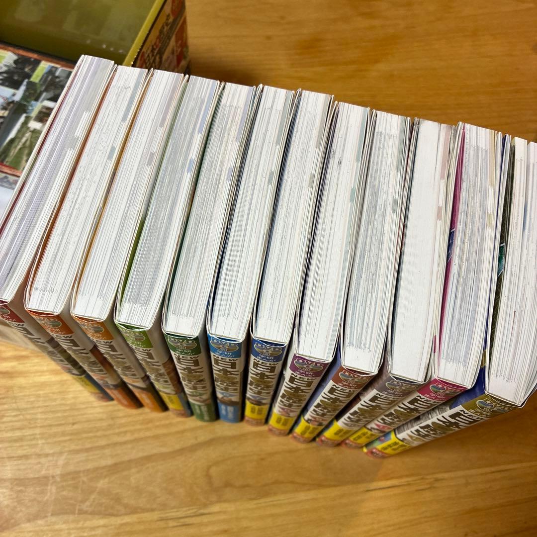 DVD付 学研まんが NEW日本の歴史 特典(DVDケース付き）全12巻セット