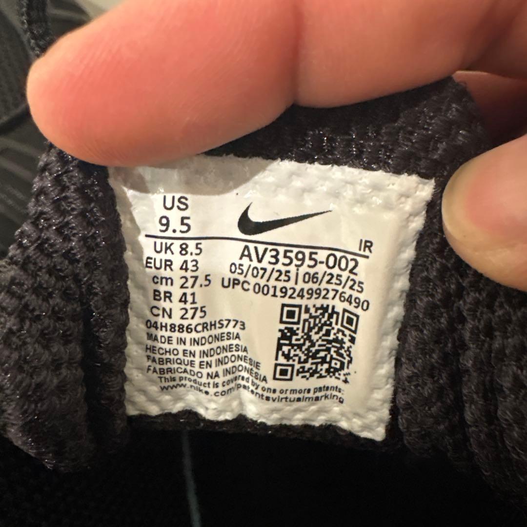 Nike SHOX TL ブラック27.5cm