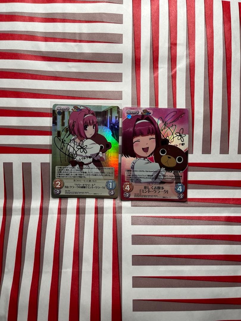 Chaos Rio RainbowGate ミントクラーク サインカード竹達彩奈