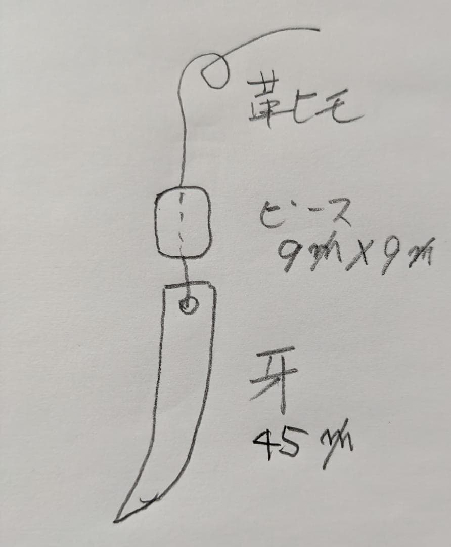 柚*桃様 天然石 こん沢翡翠青い尖った牙型ペンダント レザー紐付き