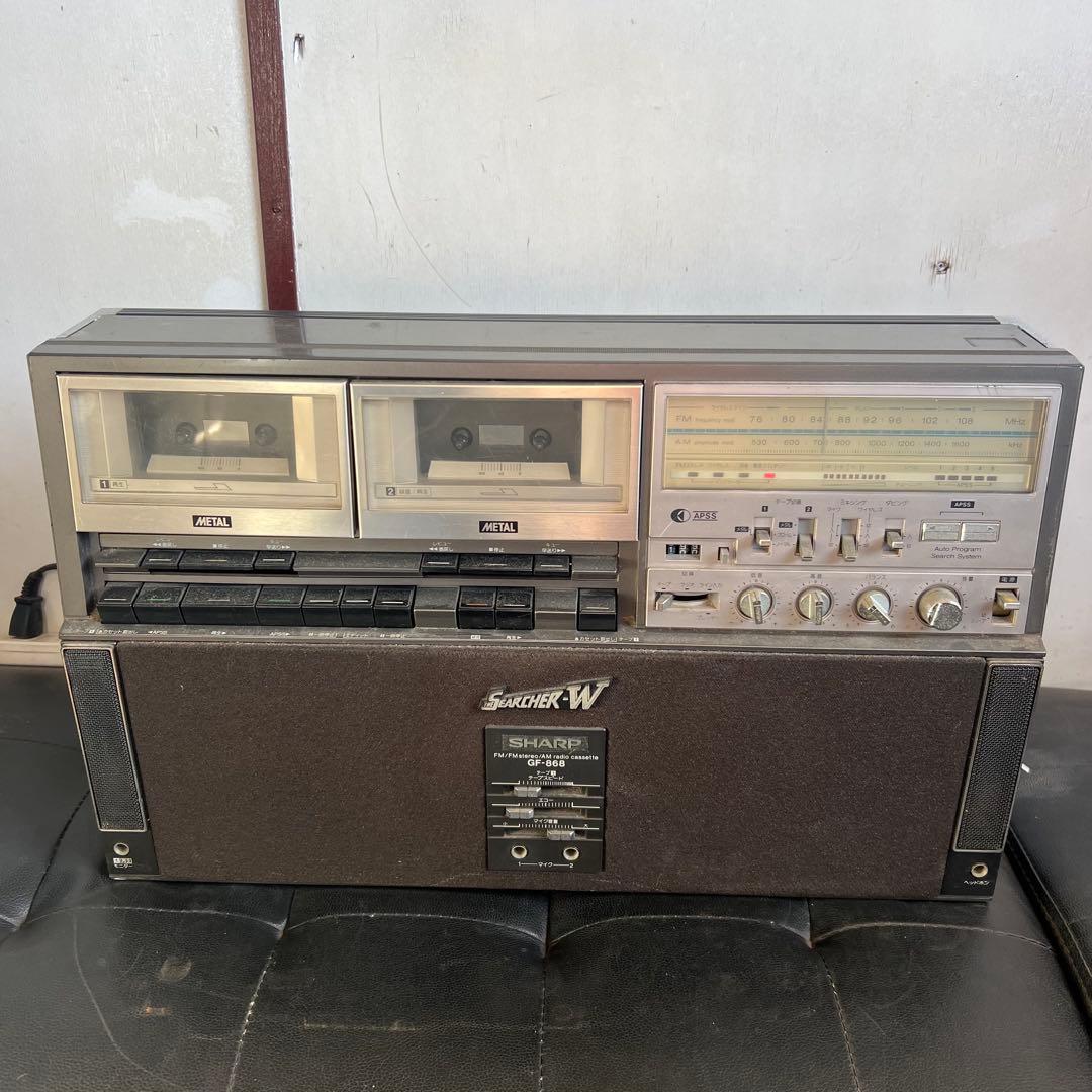 SHARP シャープ GF-868 ラジカセ オーディオ機器 通電確認済み
