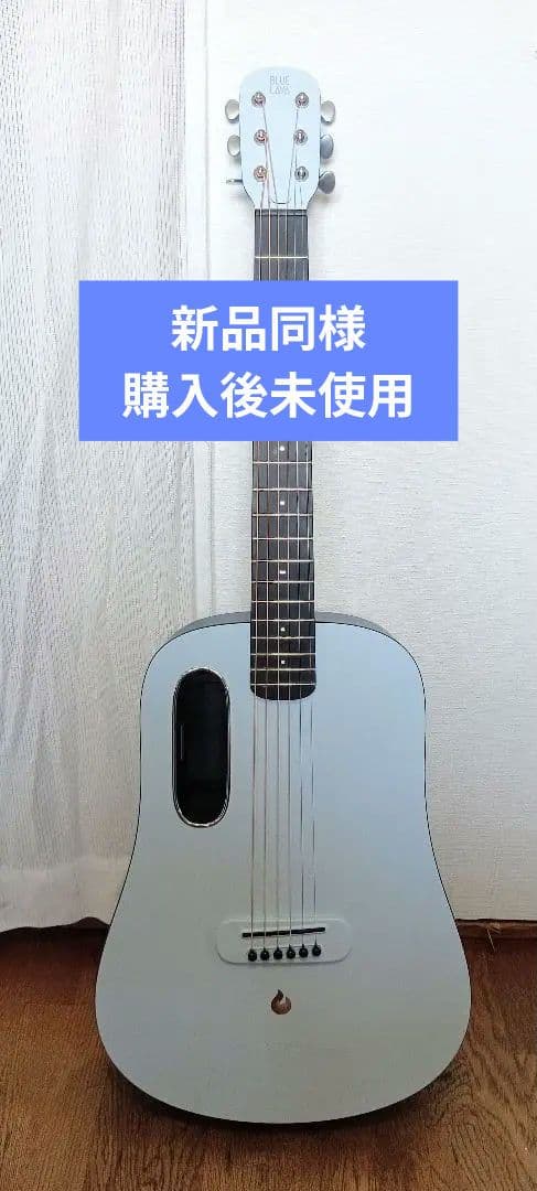 【新品同様 】エレアコ LAVA MUSIC BLUE LAVA Touch