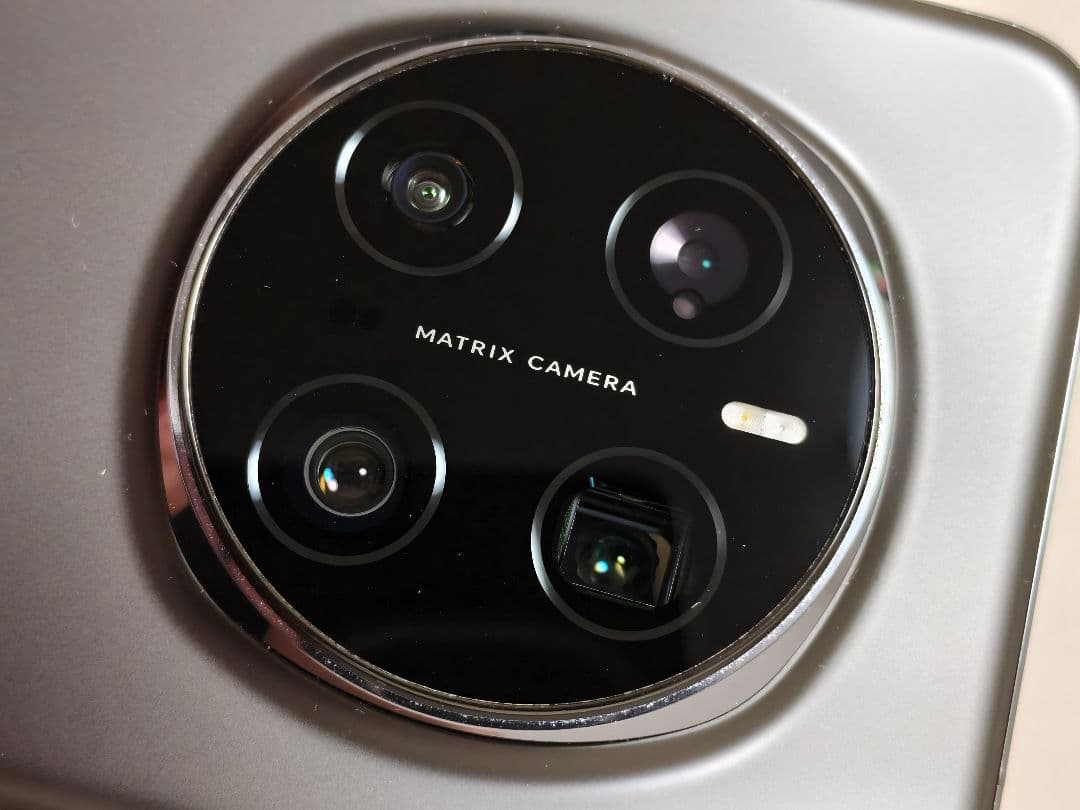 Honor Magic 7 Pro グローバル版 12-512gb