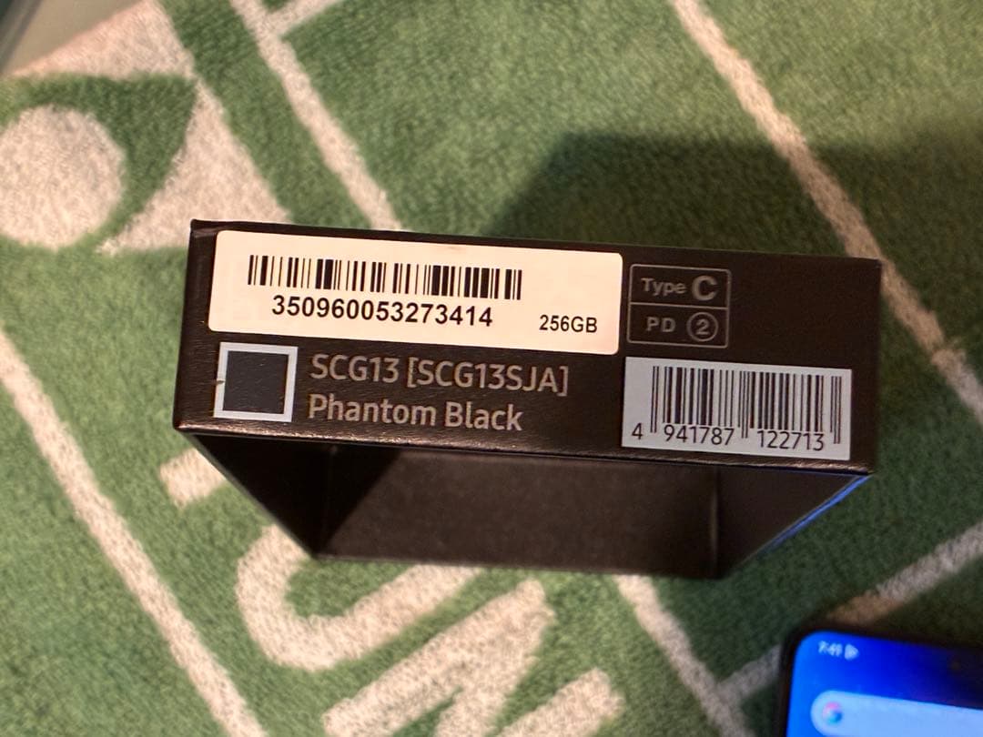 Galaxy S22 SCG13 ブラック 箱付属品・ケース