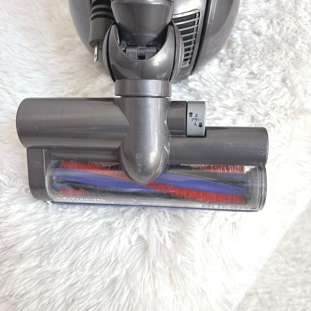 Dyson DC48 ダイソン 掃除機 本体