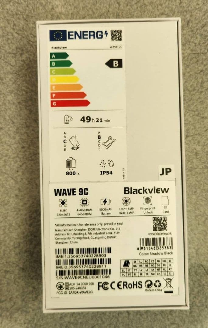 スマートフォン本体 Blackview WAVE 9C