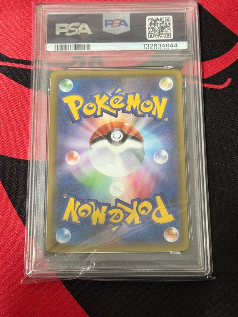 ポケモンカード　ミュウツー&ミュウgx sr psa9