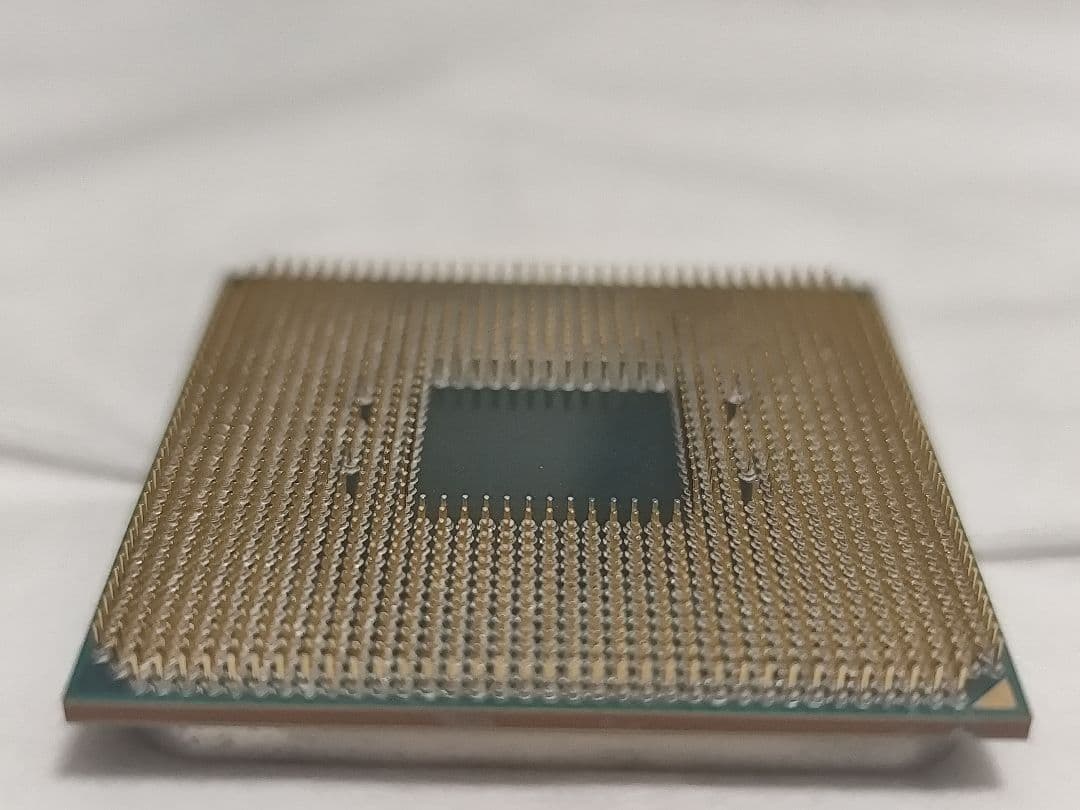 CPU AMD Ryzen 5 3600X cpu