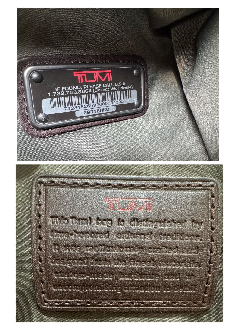 TUMI ボディバッグ アウロラ バリスティック ナイロン 69318HKO 黒