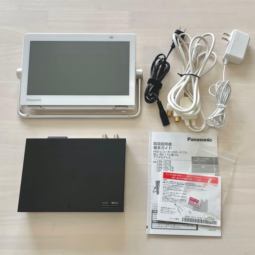 Panasonic プライベートビエラ UN-10T8D