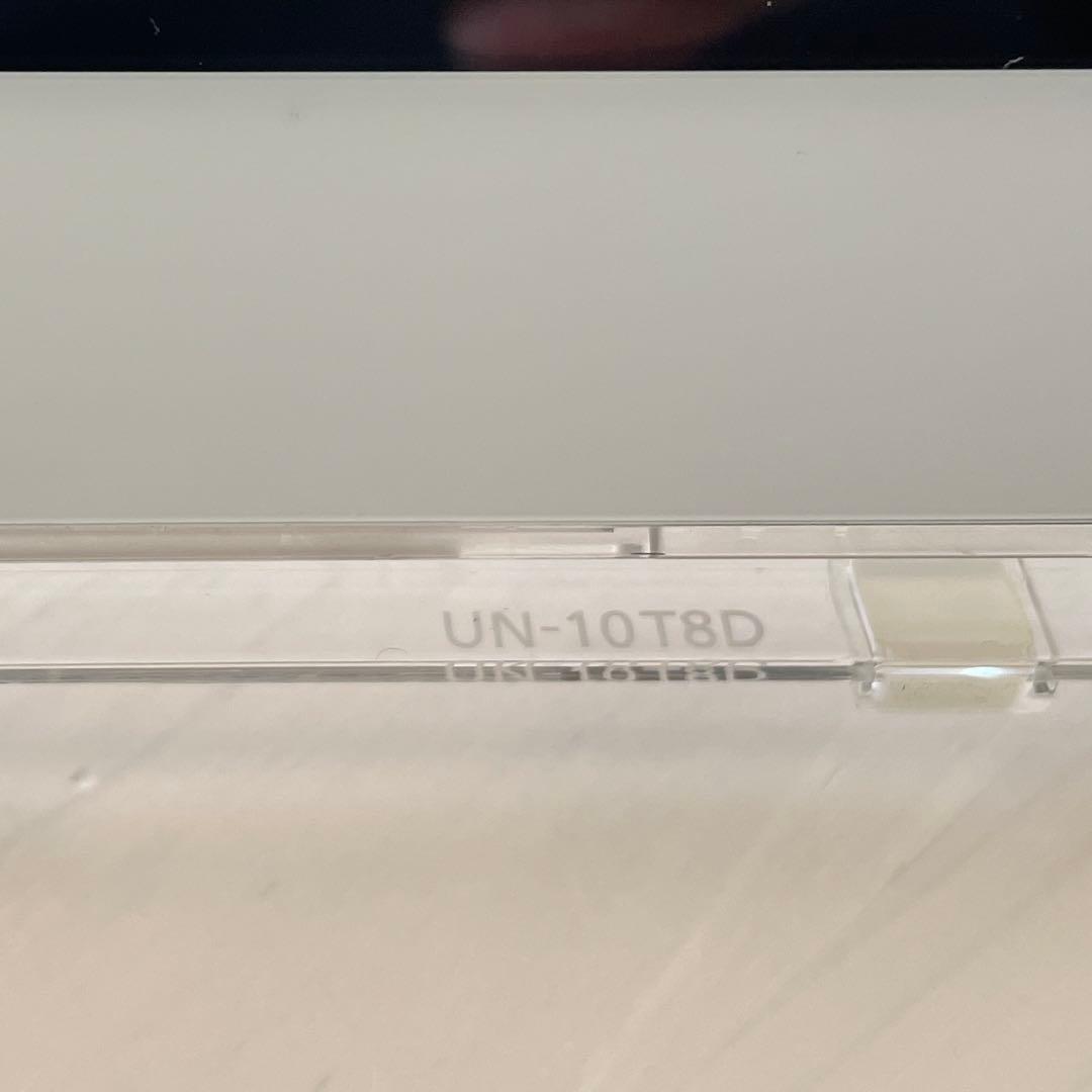 Panasonic プライベートビエラ UN-10T8D