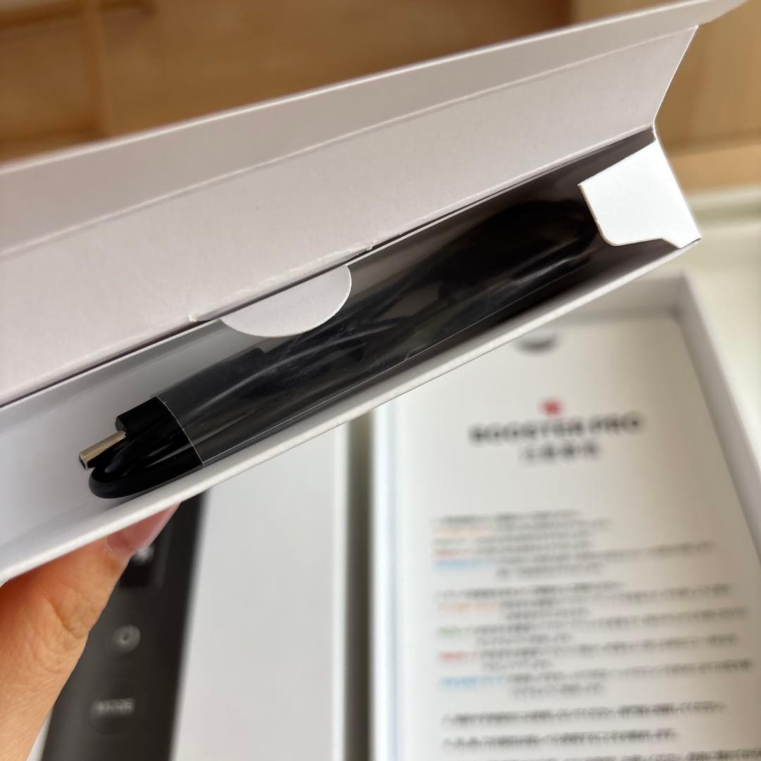 ボディ・フェイスケア [medicube] AGE-R BOOSTER PRO