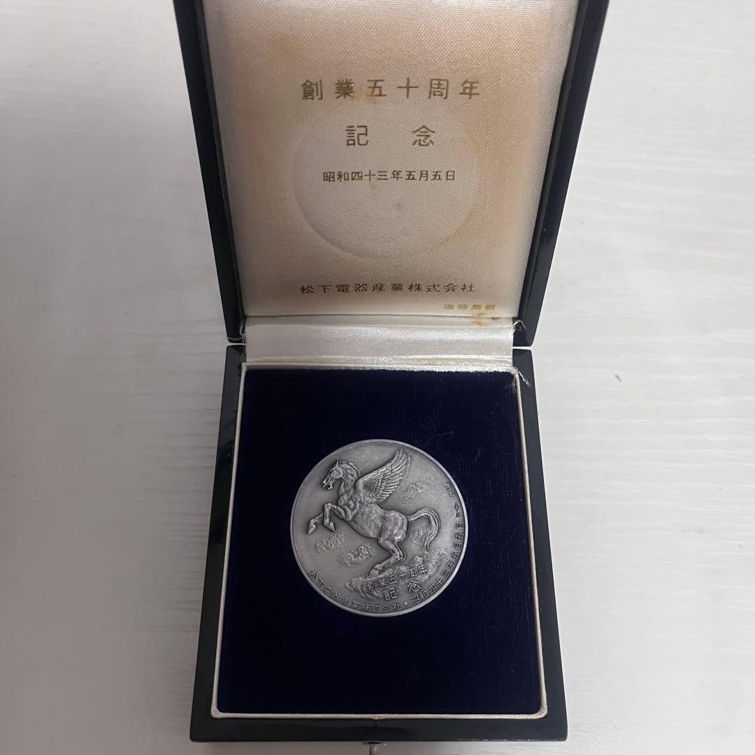 創業50周年松下電器記念品