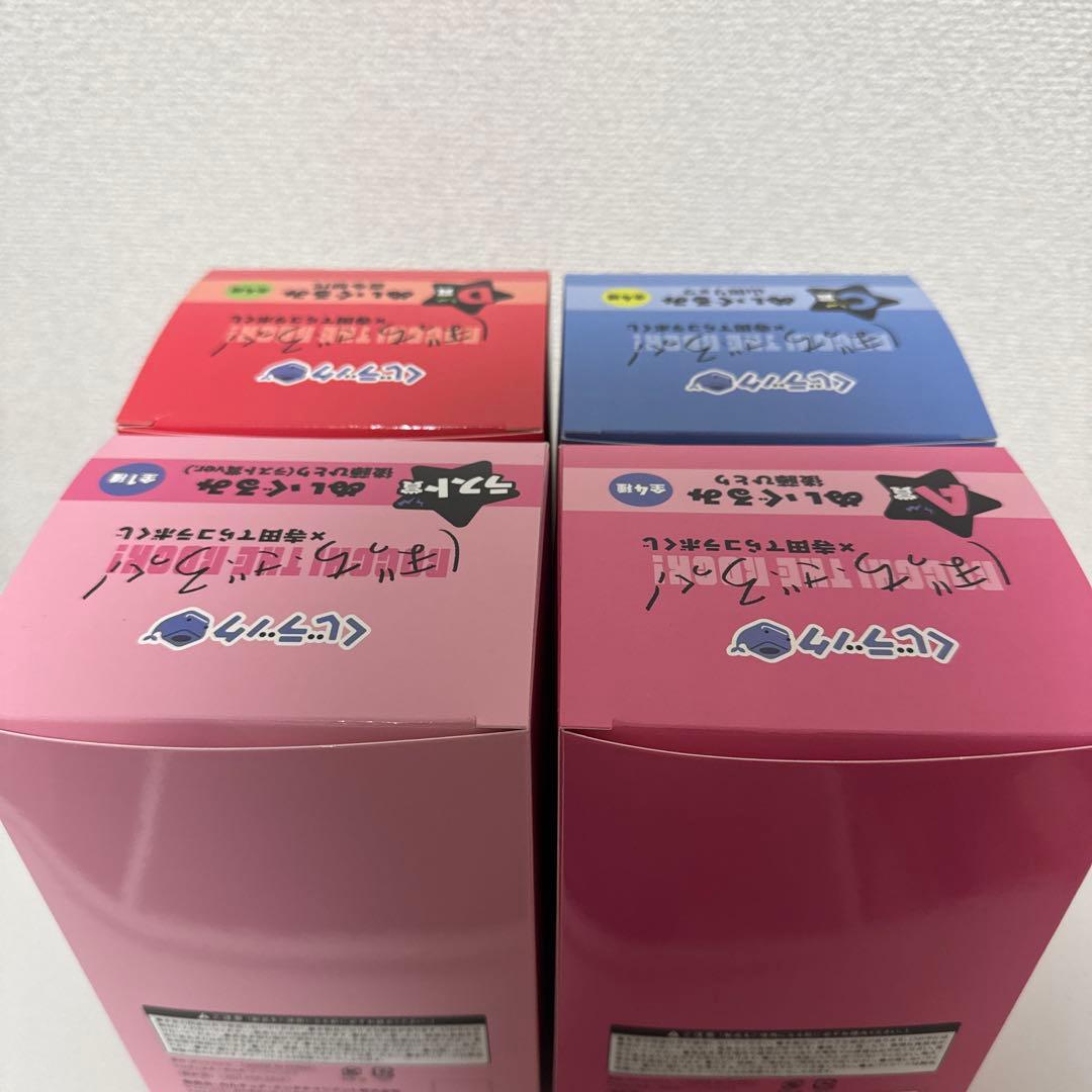 ぼっち・ざ・ろっく！ 寺田てらコラボくじ　A賞　C賞 D賞　ラスト賞