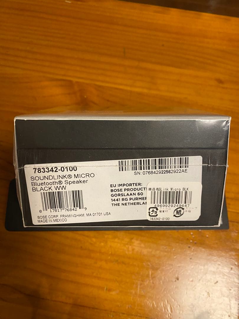 新品未開封　Bose SoundLink Micro Speaker