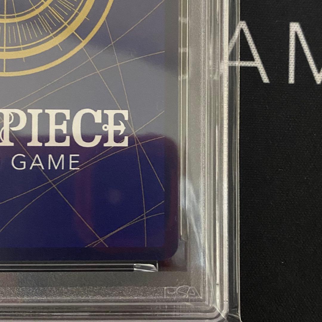 PSA10 ウタ SR-SPC [EB03-003] ヒロインズエディション