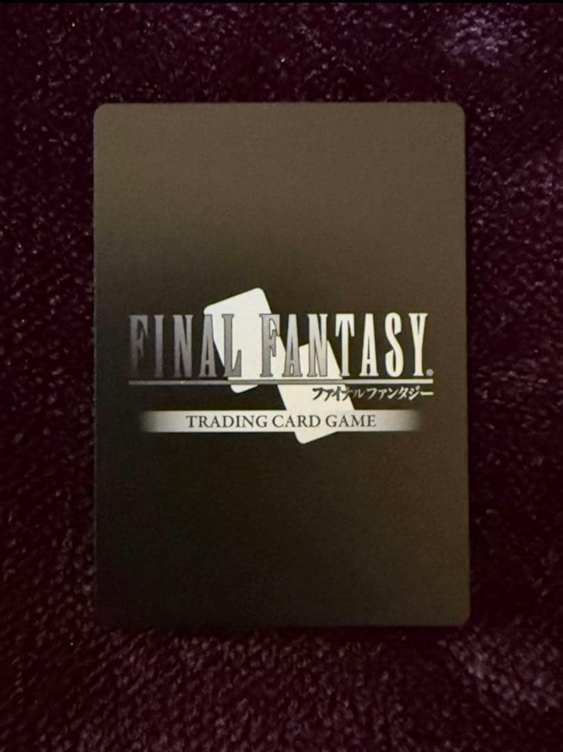 FFTCG 踊り子　foil フルアート　プレミアム