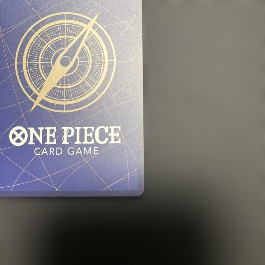 ウタ ST16-001 ストレージボックスセット SR パラレル 金枠