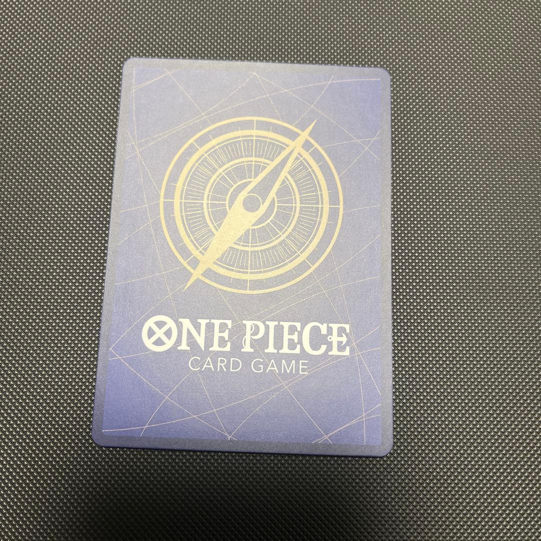 ウタ ST16-001 ストレージボックスセット SR パラレル 金枠