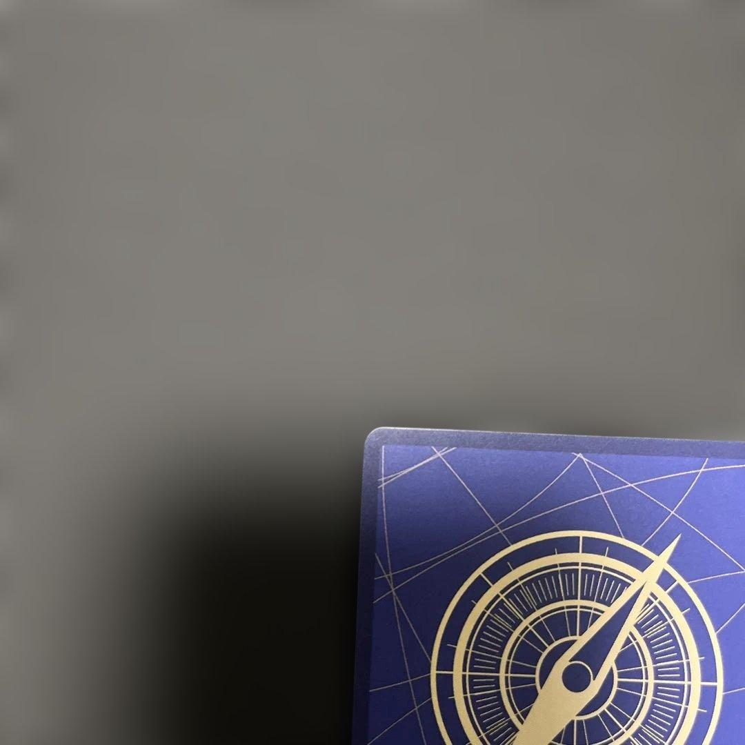 ウタ ST16-001 ストレージボックスセット SR パラレル 金枠