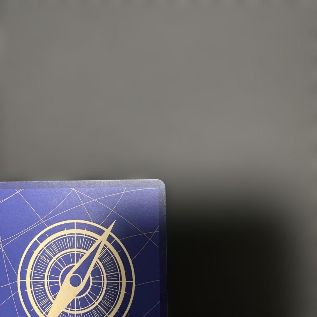 ウタ ST16-001 ストレージボックスセット SR パラレル 金枠