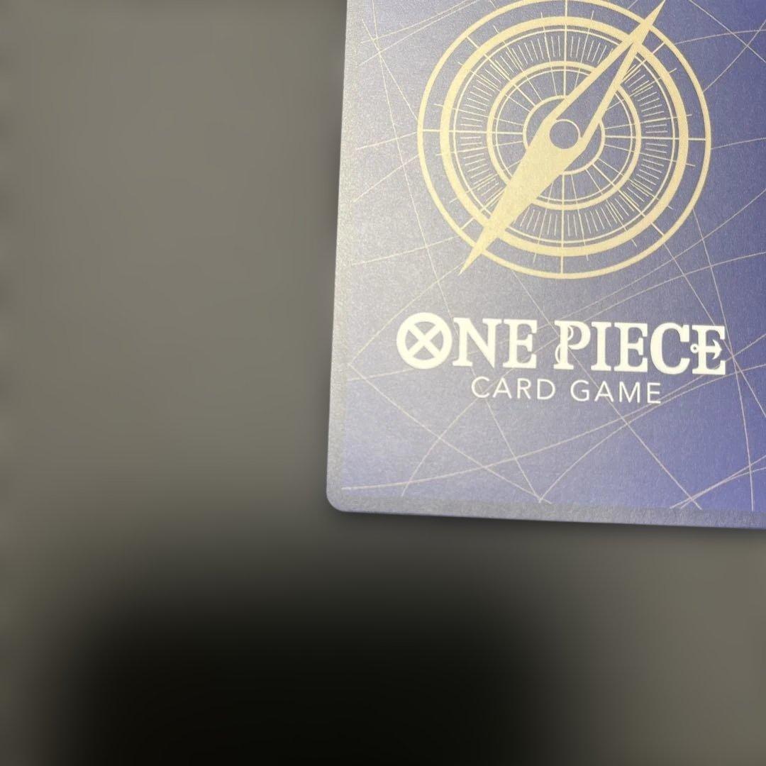 ウタ ST16-001 ストレージボックスセット SR パラレル 金枠