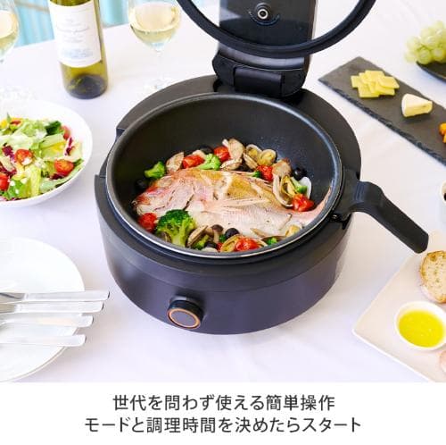 【未使用】labuono 三ツ星シェフ 全自動調理器 tvg-300k