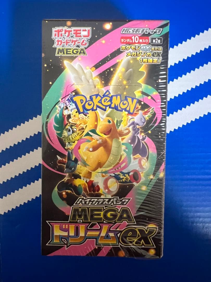 ポケモンカードゲーム MEGA ドリームEX シュリンク付き 未開封BOX