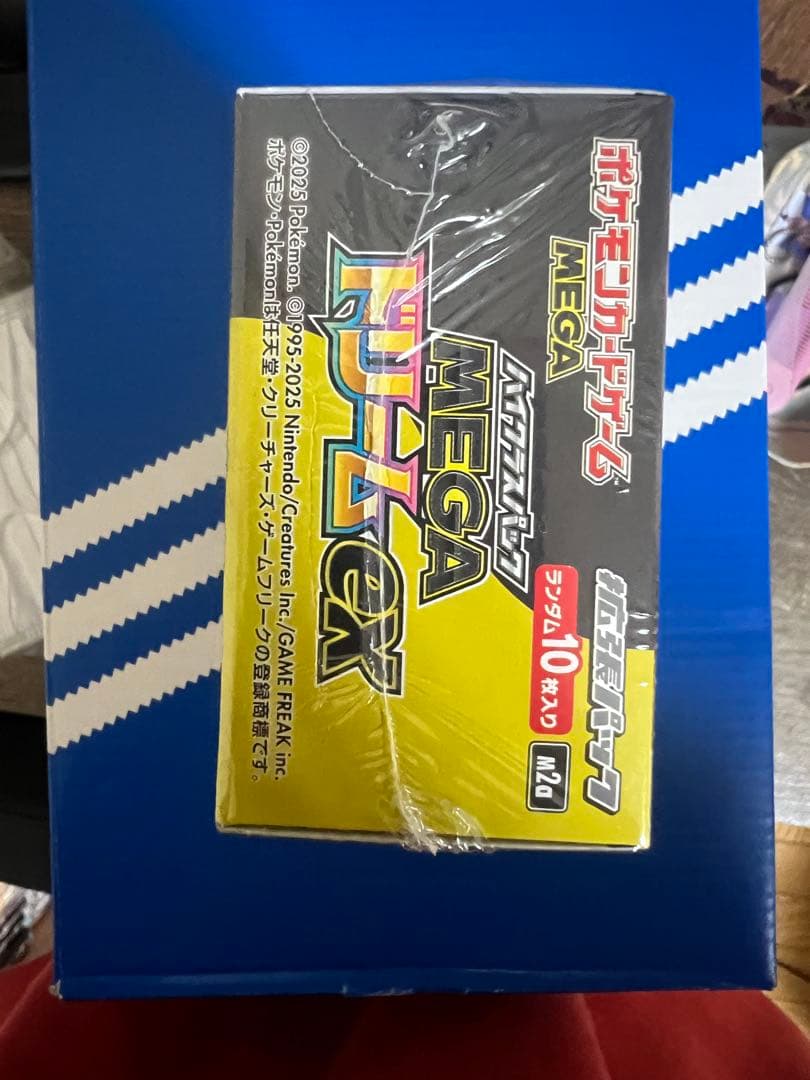 ポケモンカードゲーム MEGA ドリームEX シュリンク付き 未開封BOX