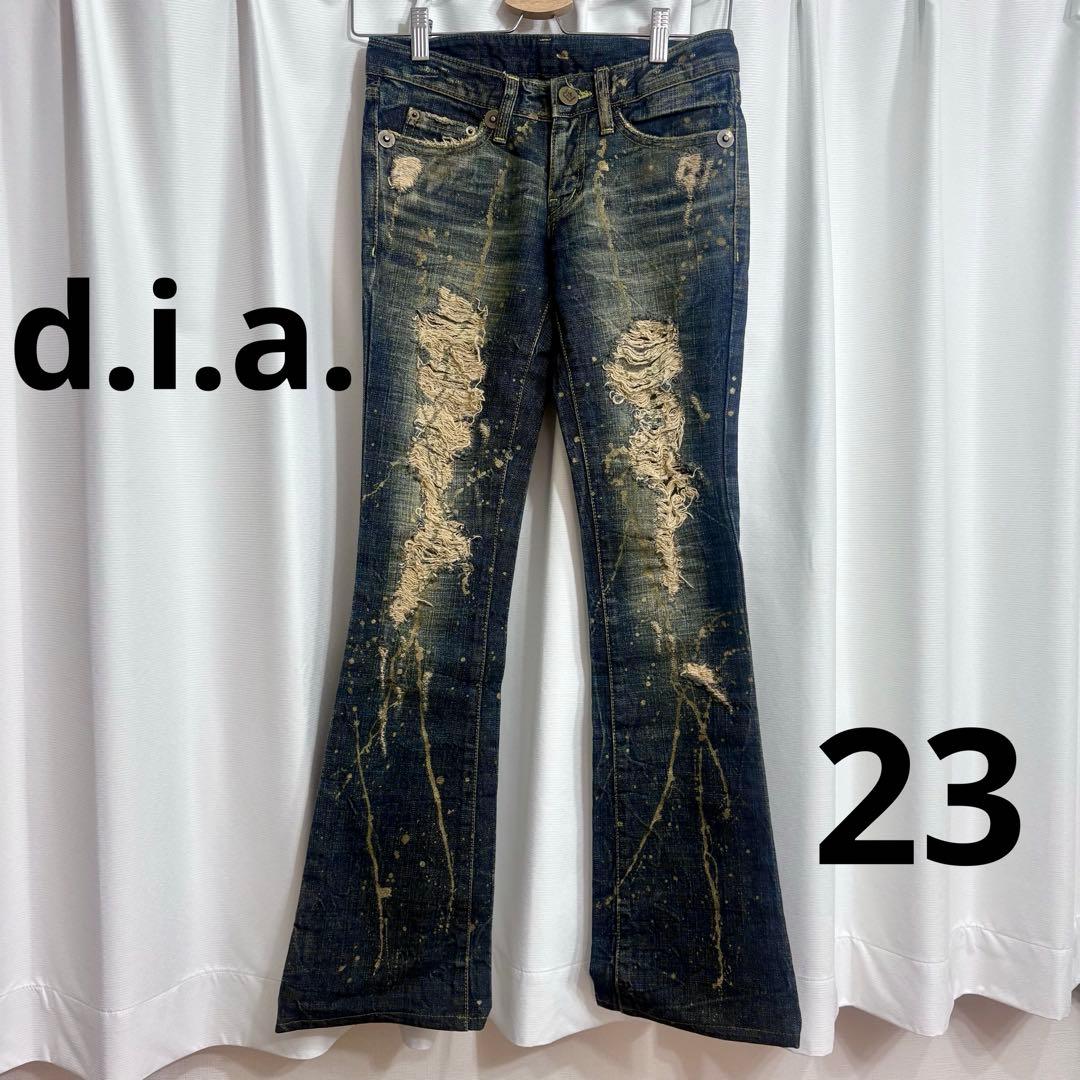 d.i.j. ダメージフレアデニム 23インチ