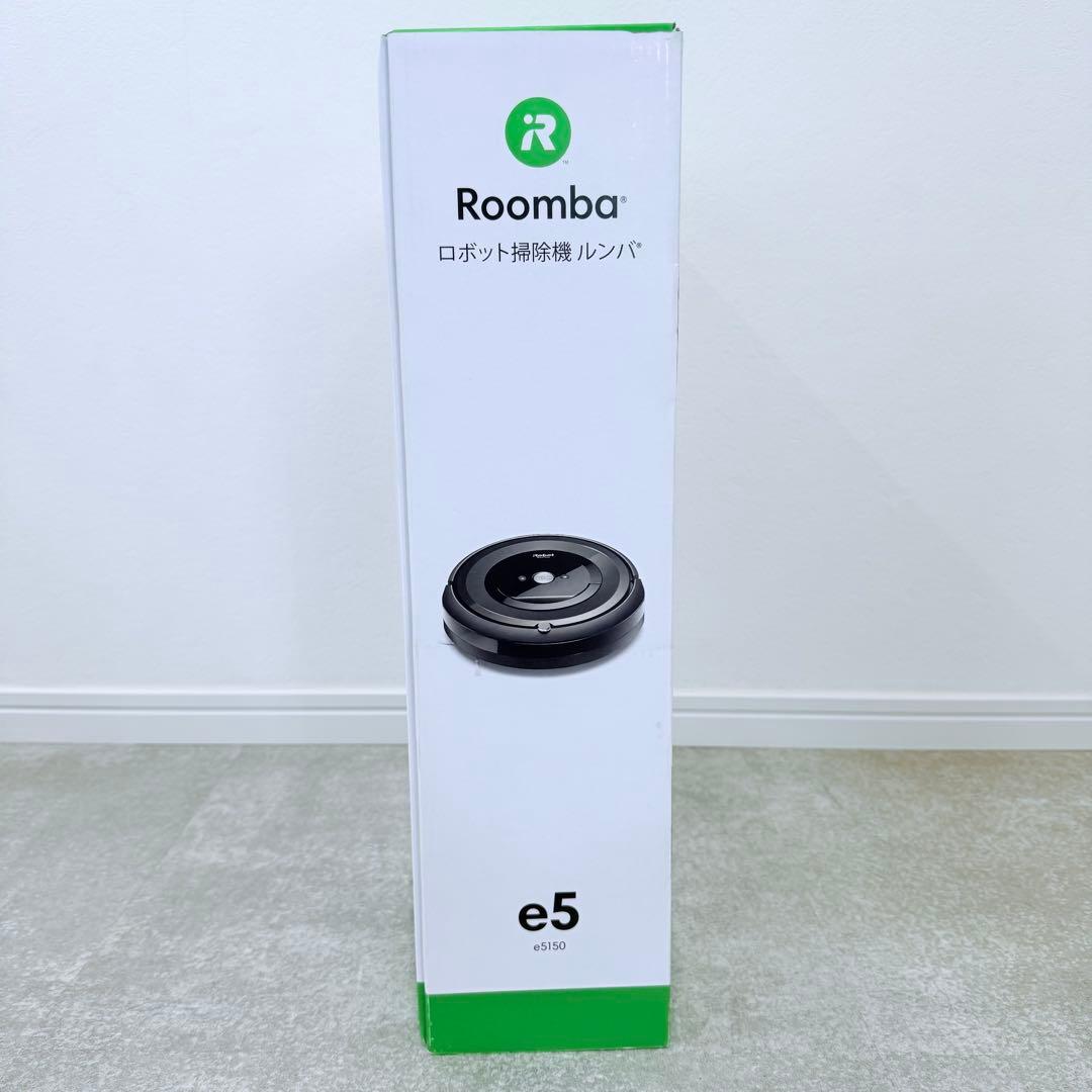 【さの子さま】 iRobot ルンバ e5 ロボット掃除機 本体