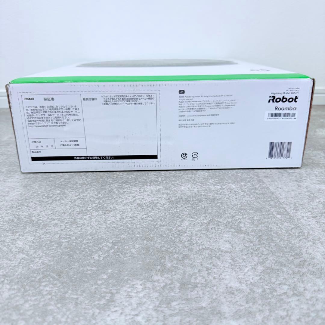 【さの子さま】 iRobot ルンバ e5 ロボット掃除機 本体