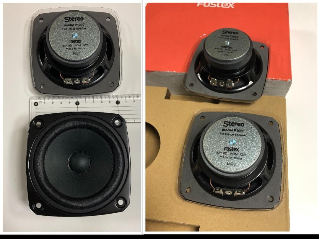 20箱セット Fostex Stereo スピーカー 10cm フルレンジ