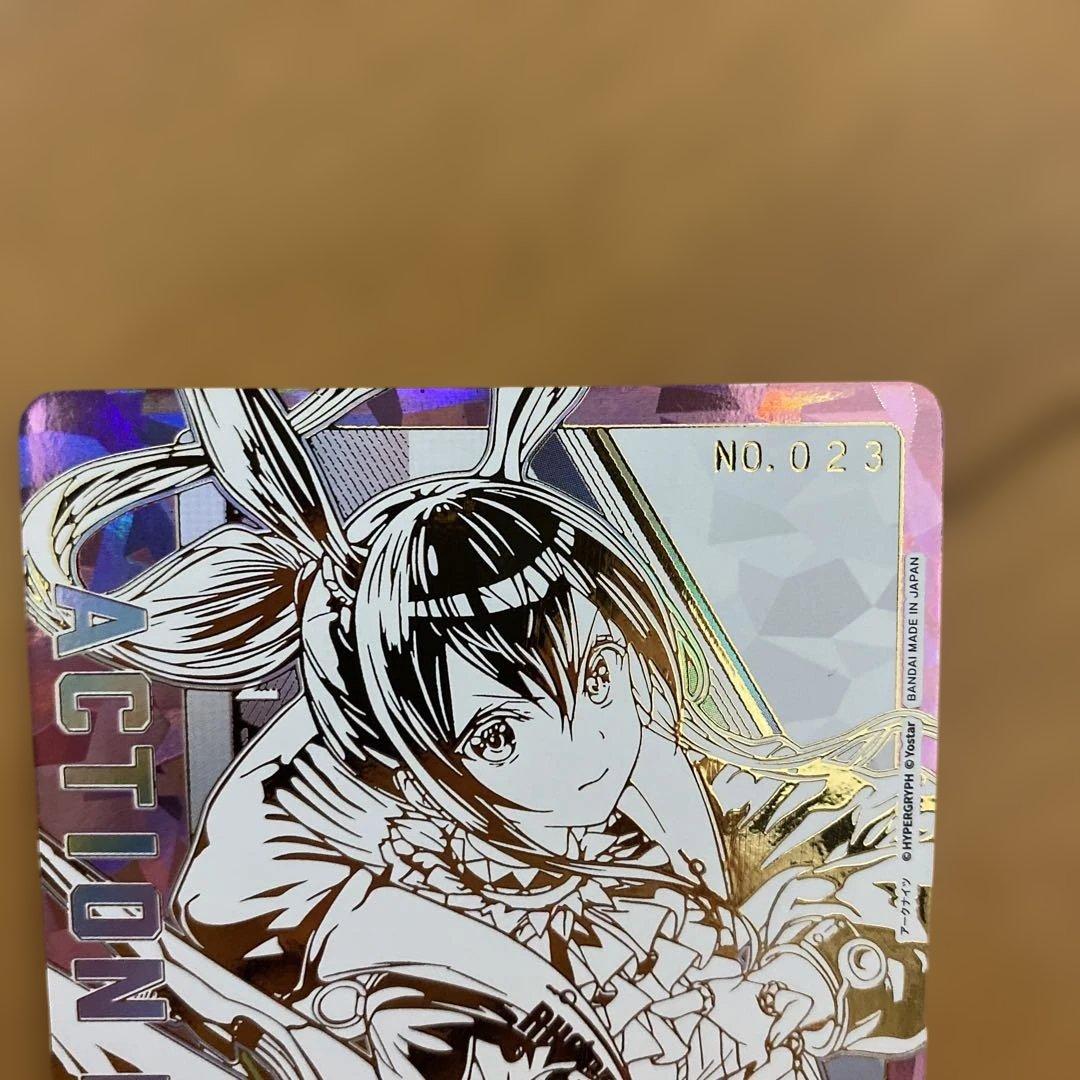 ユニオンアリーナ　アークナイツ　アクションポイント　AP アーミヤ　シリアル